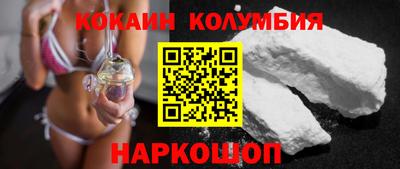 марихуана Коммунар