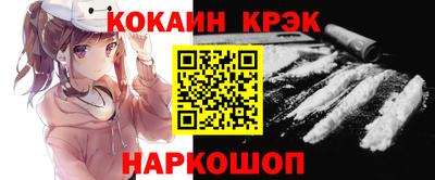 марихуана Коммунар