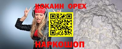 марихуана Коммунар