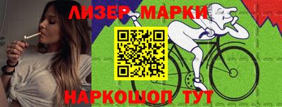 бутират Конаково