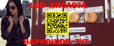 марихуана Коммунар
