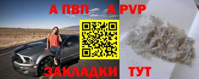марихуана Коммунар