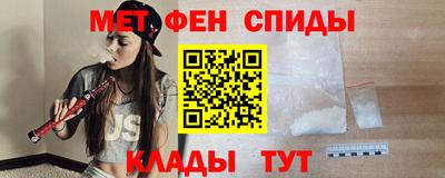 бутират Конаково