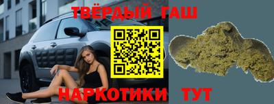 марихуана Коммунар
