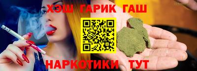марихуана Коммунар